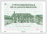Timbre - Cité Francophone - Lettre internationale