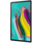 Tablette tactile - samsung galaxy tab s5e - stockage 64go - wifi - argent