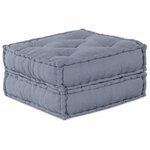 vidaXL Coussin Gris 70 x 70 x 36 cm Polyester