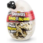 Zuru 7495SQ1 - Smashers - Dino Island Nano Ei série 1
