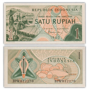 Billet de Collection 1 Rupiah 1960 Indonesie - Neuf - P78