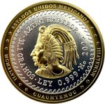 Pièce de monnaie en Argent 2 Dollars g 31.1 (1 oz) Millésime 2025 AZTEC EMPEROR CUAUHTÉMOC