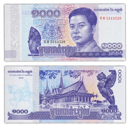 Billet de collection 1000 riels 2016 cambodge - neuf - p67