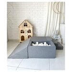 Jeu en mousse 5 éléments avec mini piscine à balles grise