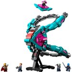 76255 Le nouveau vaisseau des gardiens LEGO®