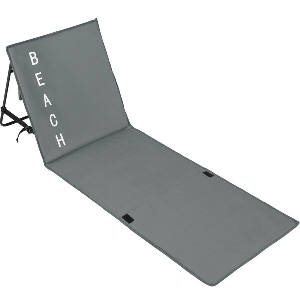Tectake Transat de plage - gris