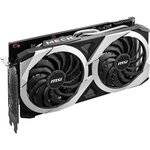 Msi radeon rx 6700 xt mech 2x 12g oc amd 12 go gddr6