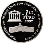 Pièce de monnaie 1 euro 1/2 France 2007 argent BE – La Grande Muraille de Chine