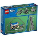 Lego city 60205 pack de rails
