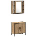 vidaXL Meubles de salle de bain avec étagère Marron 33 x 33 x 185.5 cm