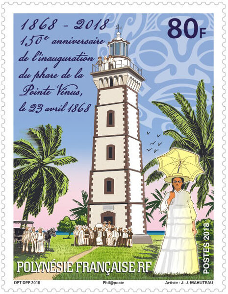 Timbre - Polynésie Française - Phare de la pointe Venus