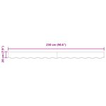 vidaXL Valance de Auvent pour Cadre de 2.5m Marron 2.3x0.2m
