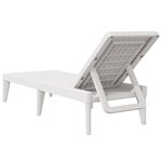 vidaXL Chaise longue blanc 186x60x29 cm PP