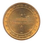 Mini médaille monnaie de paris 2007 - main street