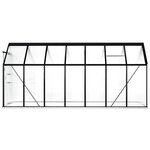 vidaXL Serre avec cadre de base Anthracite Aluminium 8 17 m²