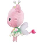 Schmidt Spiele 42787 - Gabby's Dollhouse Peluche Kitty Fee 22 cm