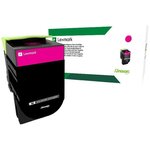 Lexmark cartouche d'encre magenta - programme de retour - compatible cs/cx 317  417  517