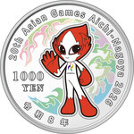 Monnaie AICHI NAGOYA 20th Asian Games 1 Oz Argent 1000 Yen Japan 2026 (PRÉCOMMANDE)
