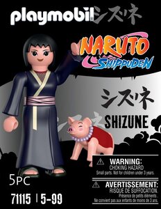 71115 Shizune - Naruto Shippuden