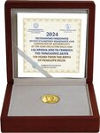 Pièce de monnaie en Or 200 Euro g 7.98 Millésime 2024 PENELOPE DELTA