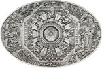 Monnaie NANO LAST JUDGMENT Florence Cathedral Ceilings of Heaven Argent 5$ Cook Islands 2014