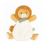 Nougat le lion marionnette