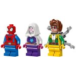 LEGO Marvel 11207 Spidey : les véhicules sous-marins  154 pièces  3 minifigurines