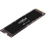 P5 250GB 3D NAND NVMe™ PCIe M.2 SSD