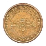 Mini médaille monnaie de paris 2007 - musée des plans-reliefs (fort saint-nicolas de marseille)