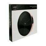 Horloge ronde noire et cuivrée 30.5 cm