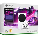 Xbox Series S | Pack Fortnite Rocket League (contenus digitaux) | Compatible 4K HDR