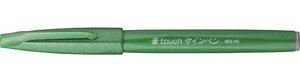 stylo feutre Sign Pen SES15, vert pointe de pinceau flexible PENTEL
