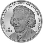 Pièce de monnaie en Argent 6 Euro g 10 Millésime 2024 EVGENIOS SPATHARIS
