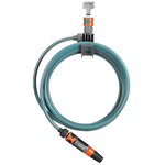 Gardena tuyau de terrasse en spirale 7 5 m 18401-20