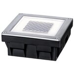 Projecteur encastré kit solaire sol Box IP67 LED 0 6W