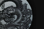 Pièce de monnaie en Argent 18888 Francs g 155.5 (5 oz) Millésime 2023 Coiled Dragon COILED DRAGON