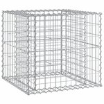 vidaXL Banc de jardin avec panier en gabion bois de pin imprégné