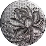 Pièce de monnaie en Argent 2000 Francs g 62.2 (2 oz) Millésime 2025 Guan Yin Bodhisattva GUAN YIN BODHISATTVA