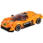 Mould King 27004 - Le Mini P1 Jeu de construction de voiture de sport