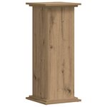 vidaXL Support pour plantes 33x33x80 cm bois d'ingénierie