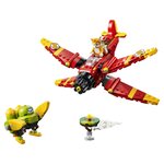 77119 Le Tornado-1 de Tails