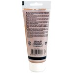 Peinture studio acrylique tube sienne naturelle 100 ml pébéo