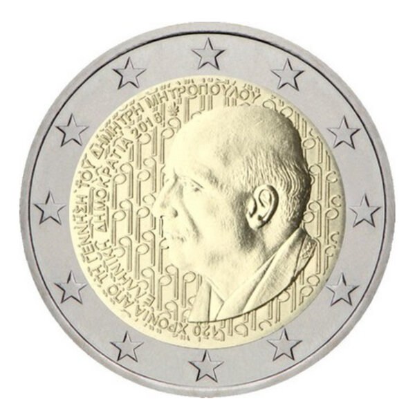 2 euros commémorative Grèce 2016 - Dimitri Mitropoulos.