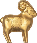Monnaie FLUFFY SHEEP Lunar Year Gilded 1 Oz Argent 1000 Togorog Mongolia 2026 (PRÉCOMMANDE)
