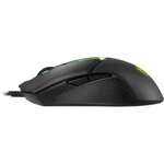 Msi souris gaming clutch gm30