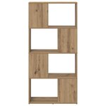 vidaXL Centre de divertissement Marron 60 x 24 x 124 cm