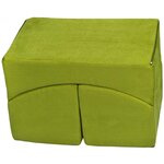 Pouf dépliant  fauteuil 3 en 1: pouf  chaise longue  table pour enfants vert