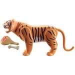 PLAYMOBIL 71055 - Wiltopia Tigre