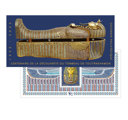 Souvenir - Toutankhamon