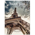 Petit calendrier mural 14x18  cm - 2024 - Paris - Draeger